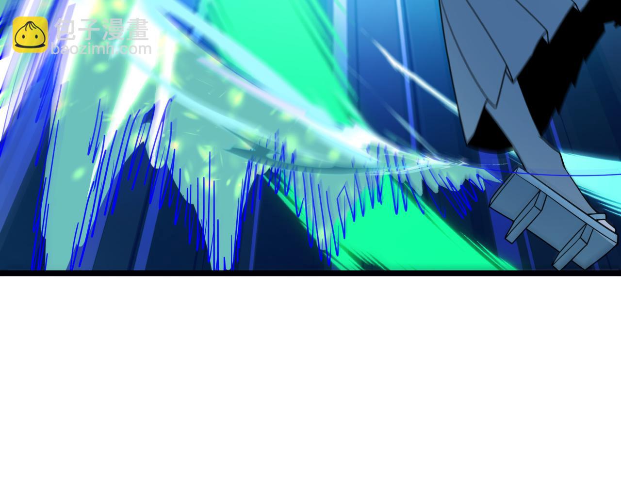 全球詭異時代 - 第544話 扶桑篇-黑暗陰陽術！(2/4) - 4