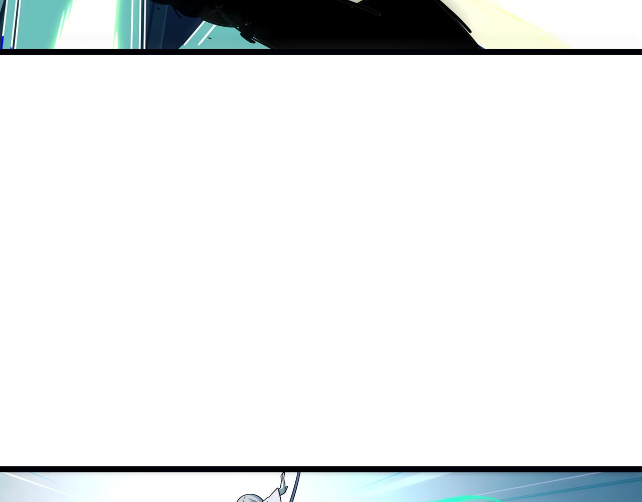 全球詭異時代 - 第544話 扶桑篇-黑暗陰陽術！(2/4) - 8