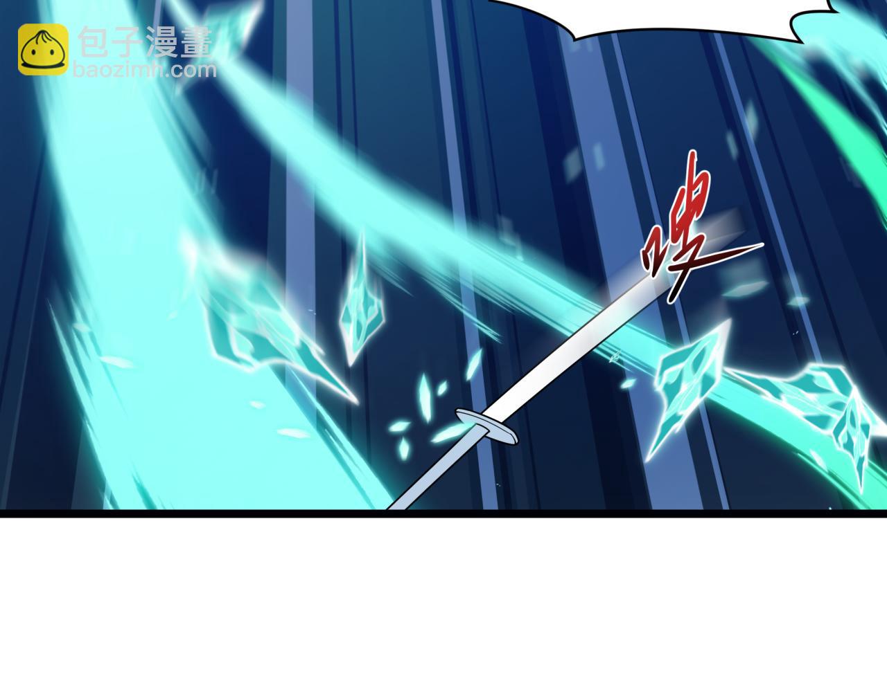 全球詭異時代 - 第544話 扶桑篇-黑暗陰陽術！(2/4) - 3