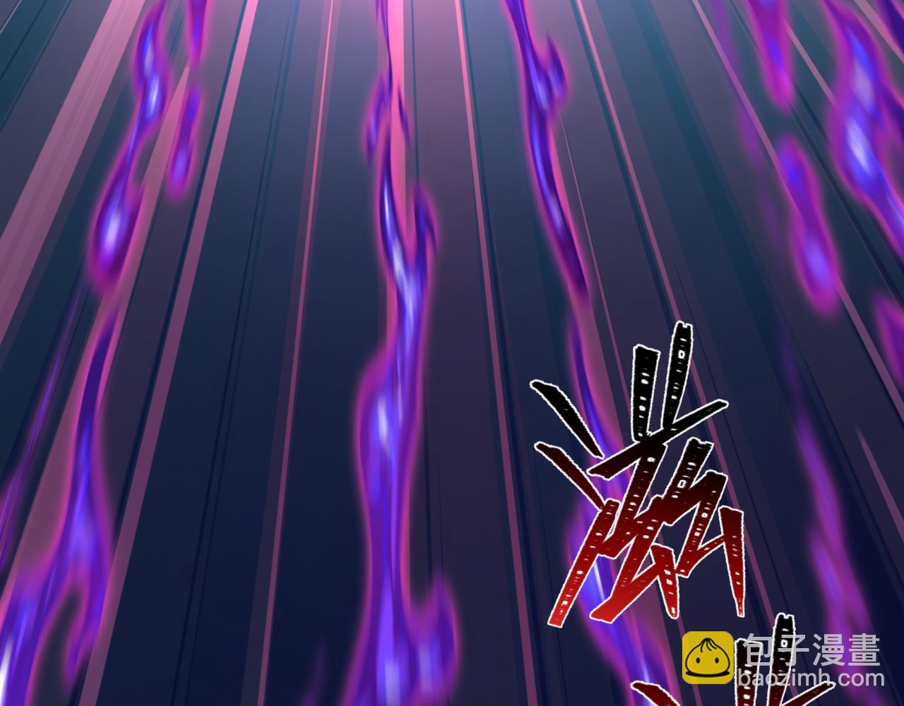 全球詭異時代 - 第544話 扶桑篇-黑暗陰陽術！(2/4) - 3