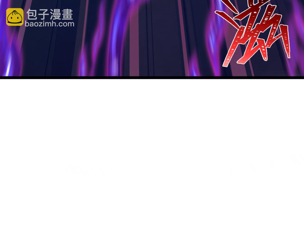 全球詭異時代 - 第544話 扶桑篇-黑暗陰陽術！(2/4) - 4