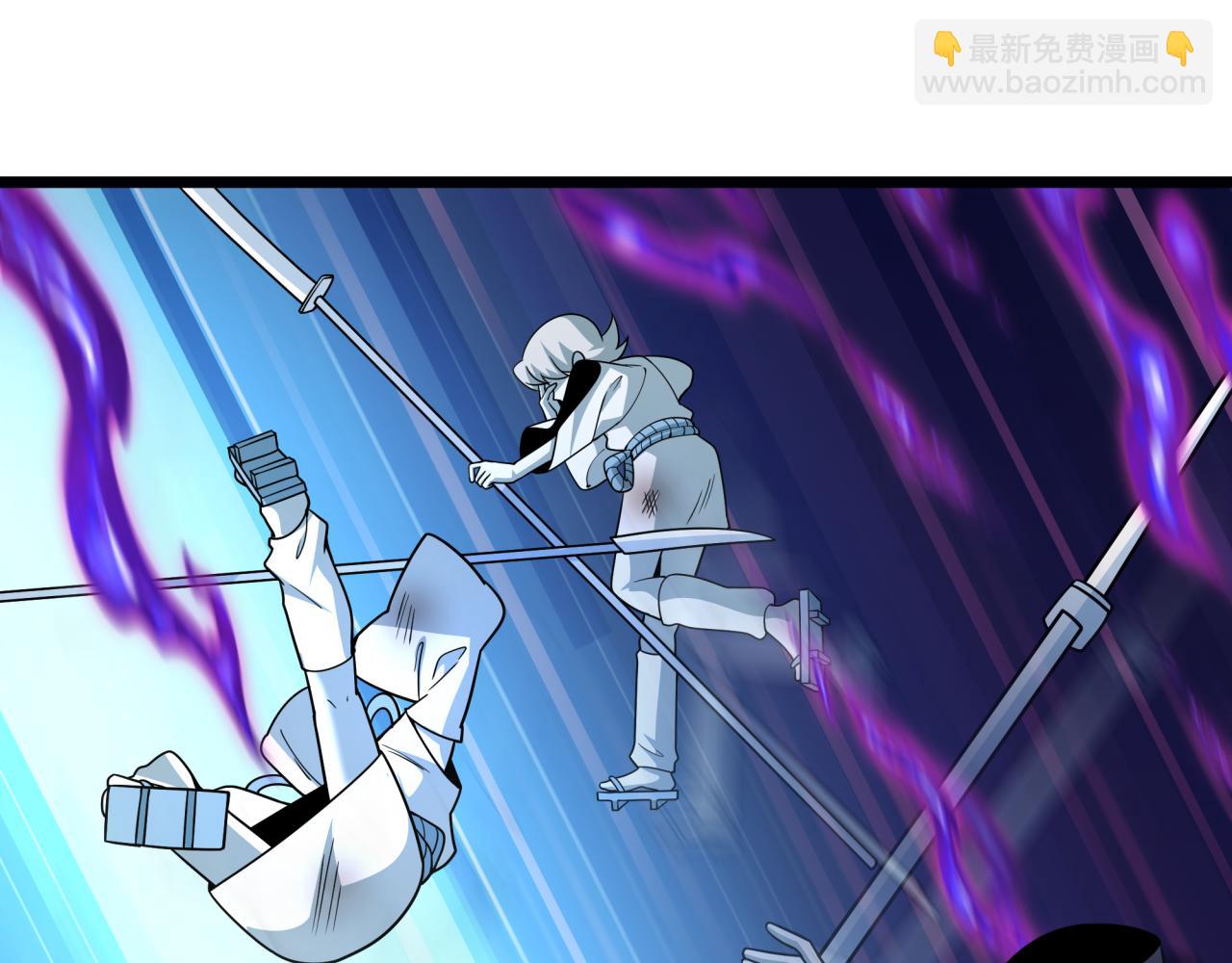 全球詭異時代 - 第544話 扶桑篇-黑暗陰陽術！(2/4) - 5