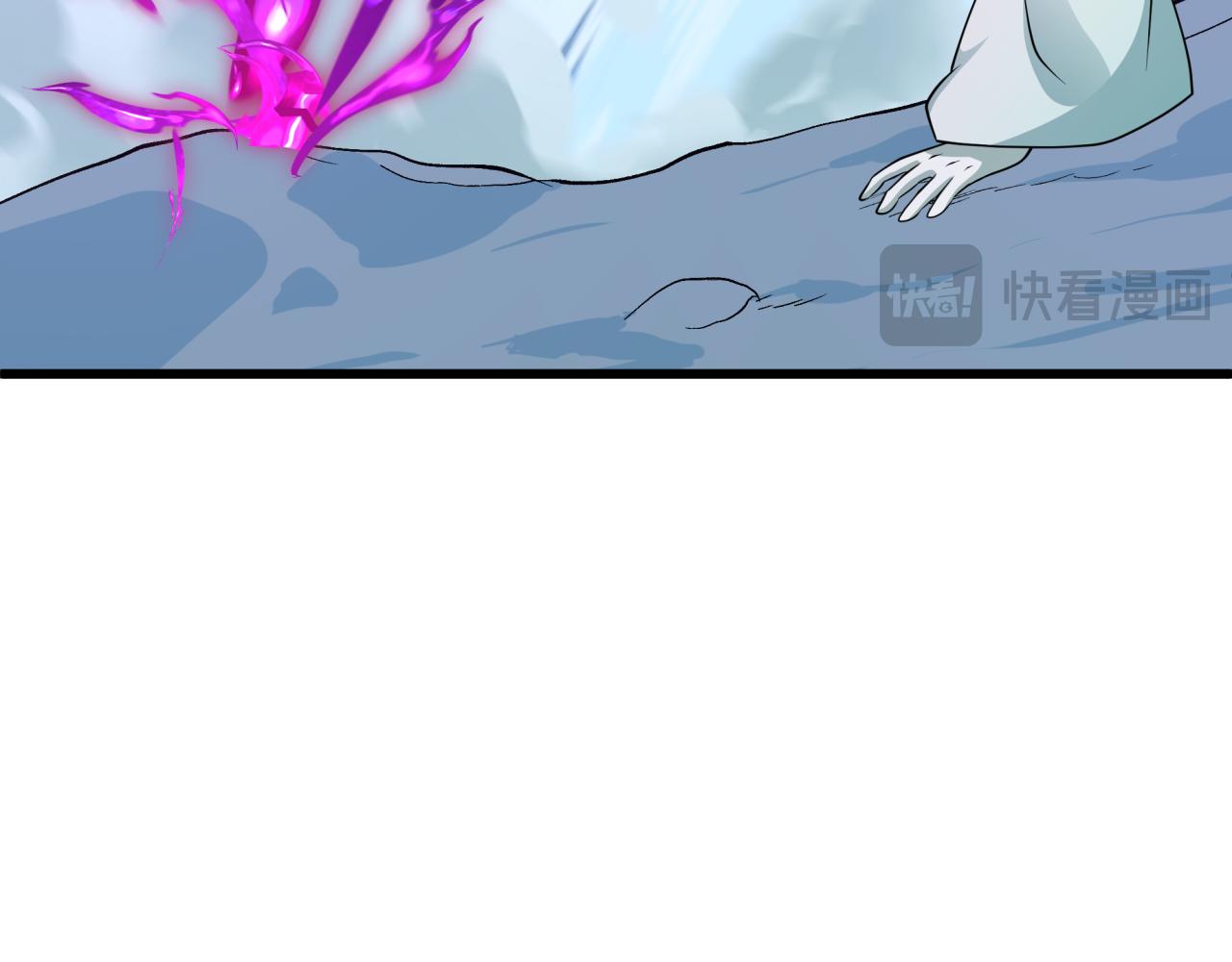 全球詭異時代 - 第544話 扶桑篇-黑暗陰陽術！(2/4) - 4