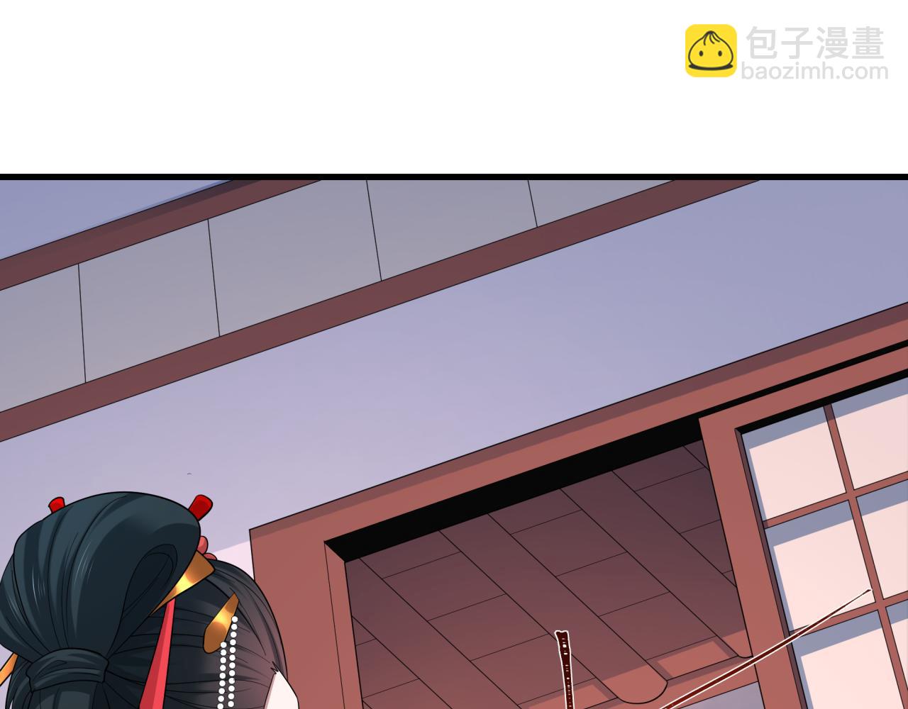 全球詭異時代 - 第546話 扶桑篇-花魁和雪初！(3/3) - 3