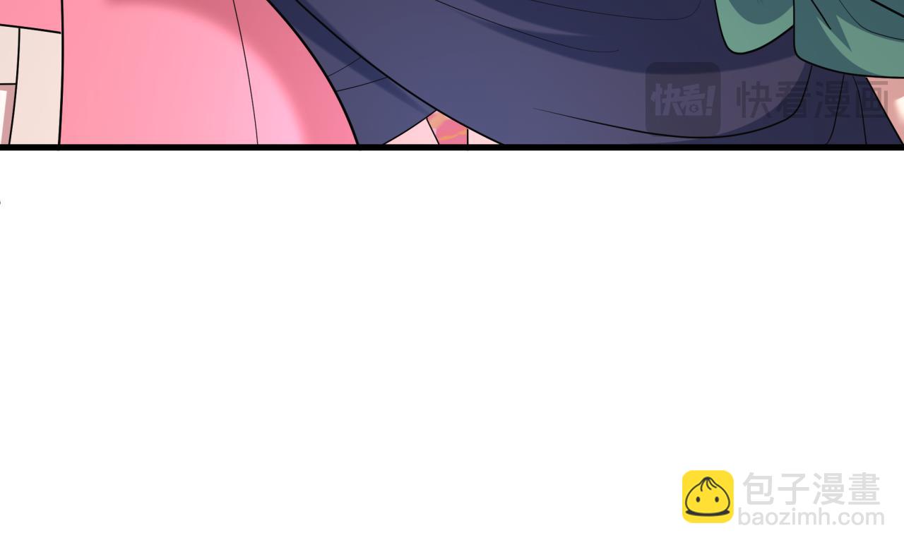 全球詭異時代 - 第546話 扶桑篇-花魁和雪初！(3/3) - 5