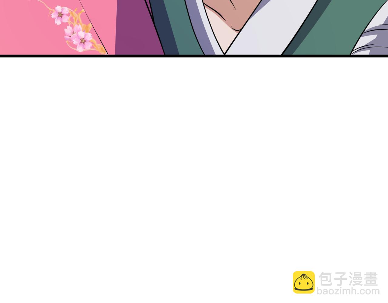 全球詭異時代 - 第546話 扶桑篇-花魁和雪初！(3/3) - 4