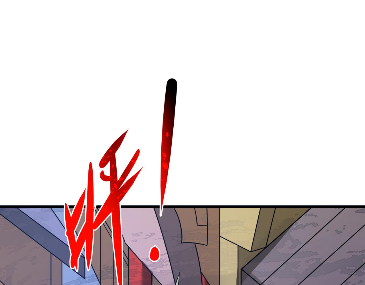 全球詭異時代 - 第546話 扶桑篇-花魁和雪初！(3/3) - 4