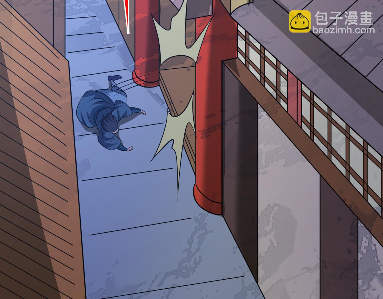 全球詭異時代 - 第546話 扶桑篇-花魁和雪初！(3/3) - 5