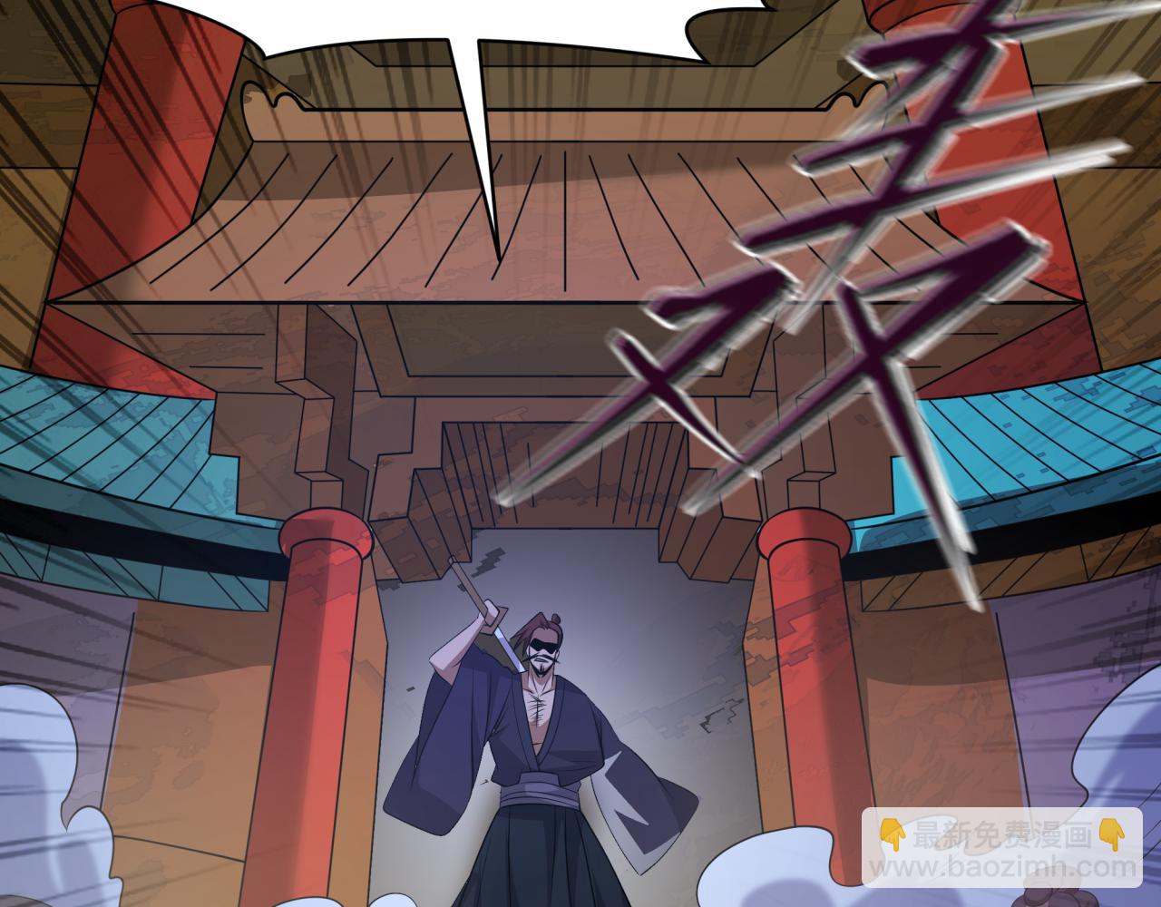 全球詭異時代 - 第546話 扶桑篇-花魁和雪初！(3/3) - 7