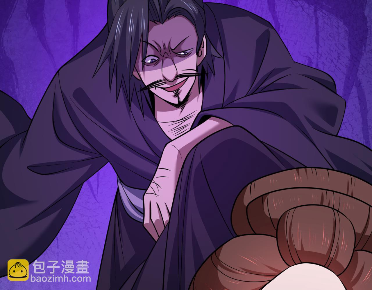 全球詭異時代 - 第546話 扶桑篇-花魁和雪初！(3/3) - 3