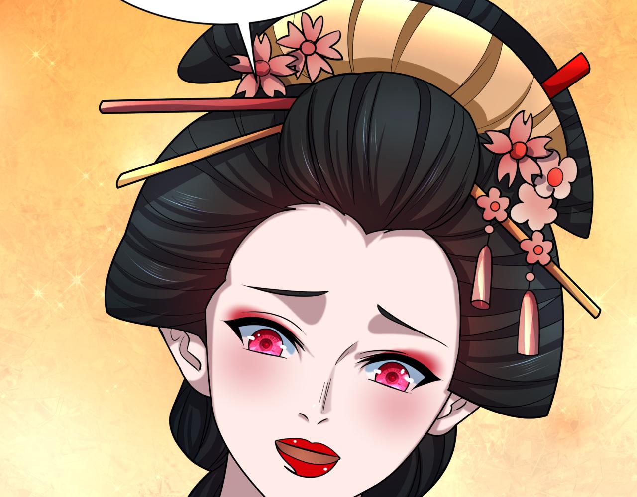 全球詭異時代 - 第546話 扶桑篇-花魁和雪初！(1/3) - 6