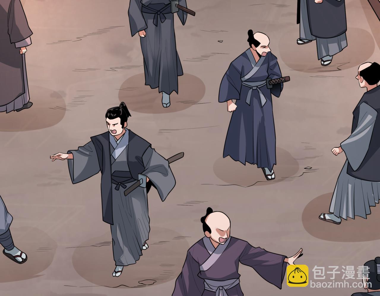 全球詭異時代 - 第546話 扶桑篇-花魁和雪初！(1/3) - 2