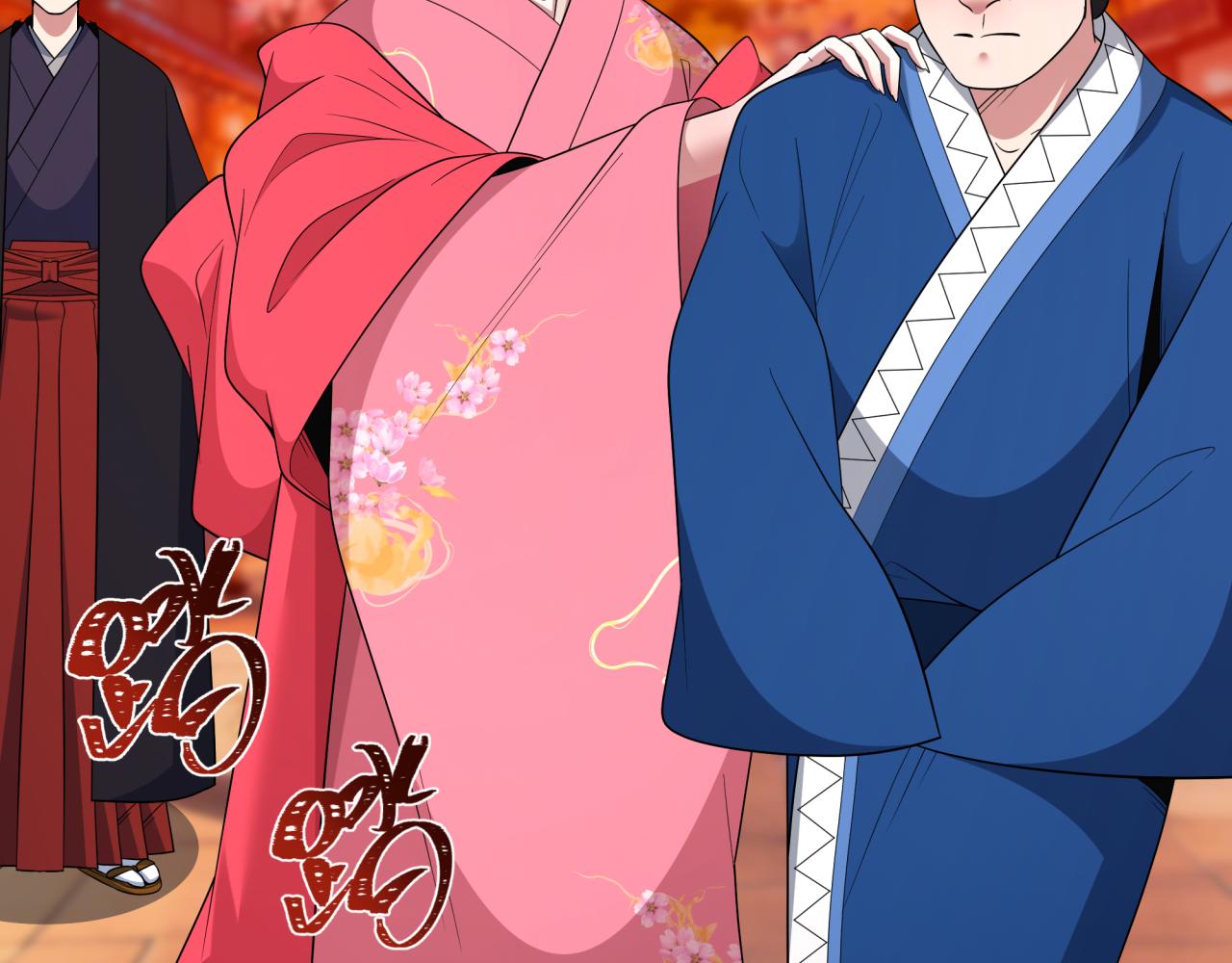 全球詭異時代 - 第546話 扶桑篇-花魁和雪初！(2/3) - 6