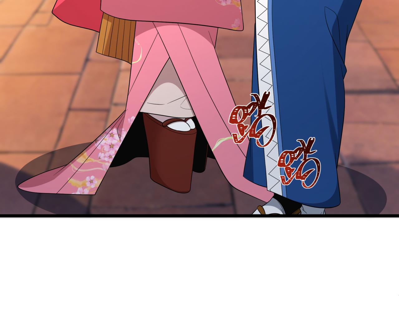 全球詭異時代 - 第546話 扶桑篇-花魁和雪初！(2/3) - 7