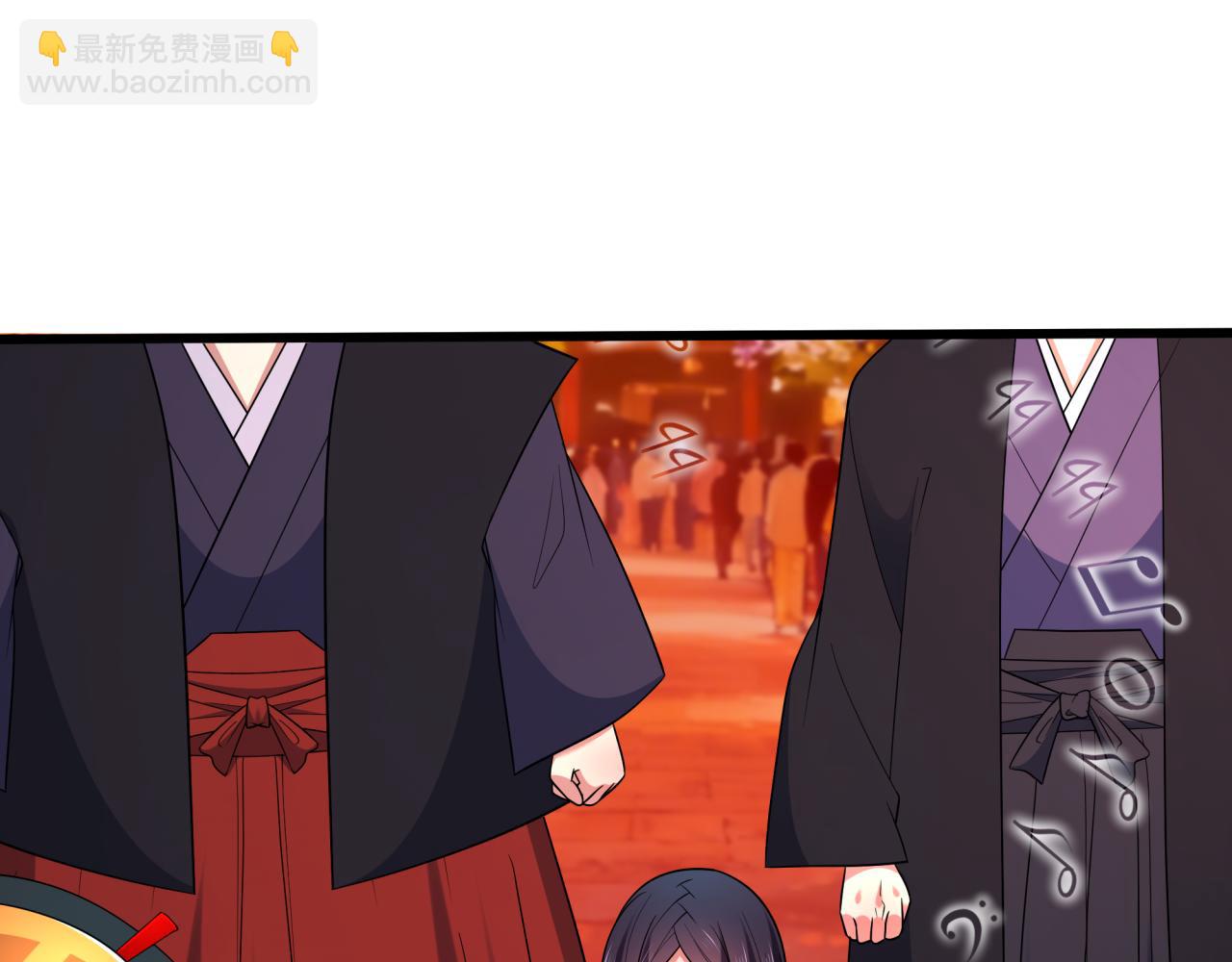 全球詭異時代 - 第546話 扶桑篇-花魁和雪初！(2/3) - 8