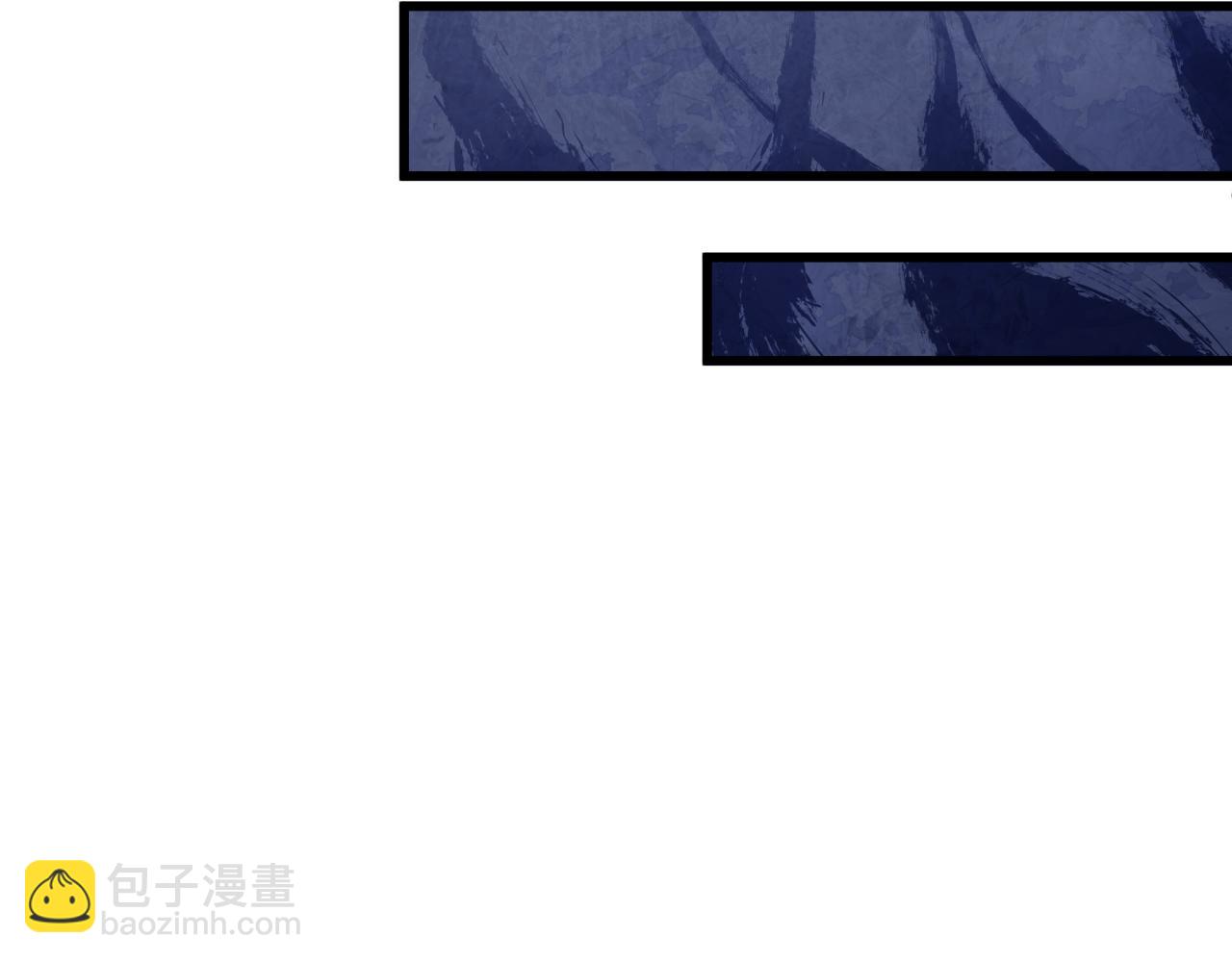 全球詭異時代 - 第546話 扶桑篇-花魁和雪初！(2/3) - 2