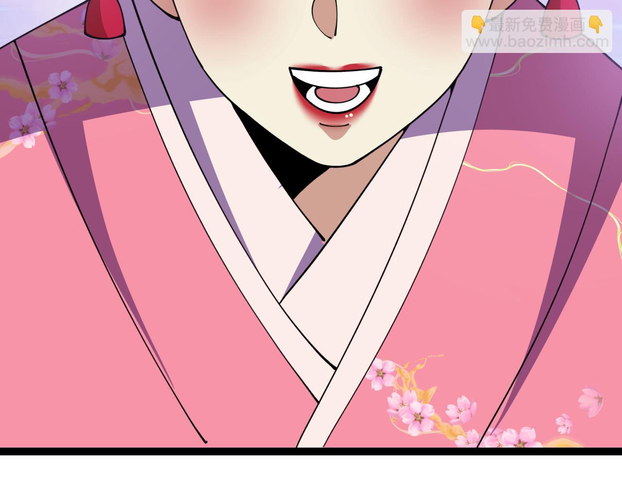 全球詭異時代 - 第546話 扶桑篇-花魁和雪初！(2/3) - 2