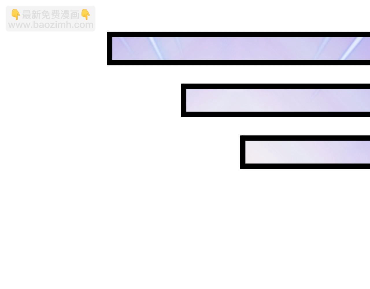 全球詭異時代 - 第546話 扶桑篇-花魁和雪初！(2/3) - 3