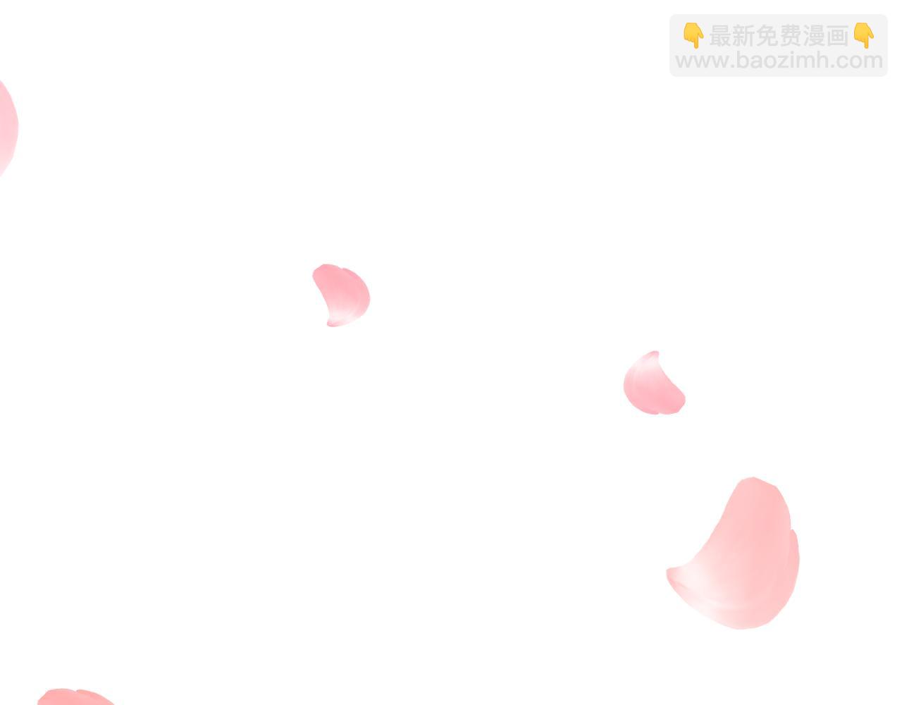 全球詭異時代 - 第546話 扶桑篇-花魁和雪初！(2/3) - 5