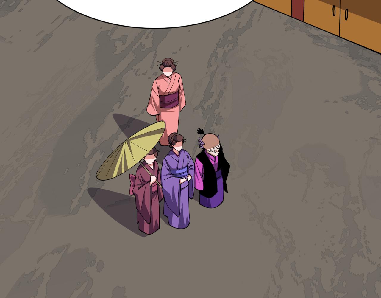 全球詭異時代 - 第546話 扶桑篇-花魁和雪初！(2/3) - 2