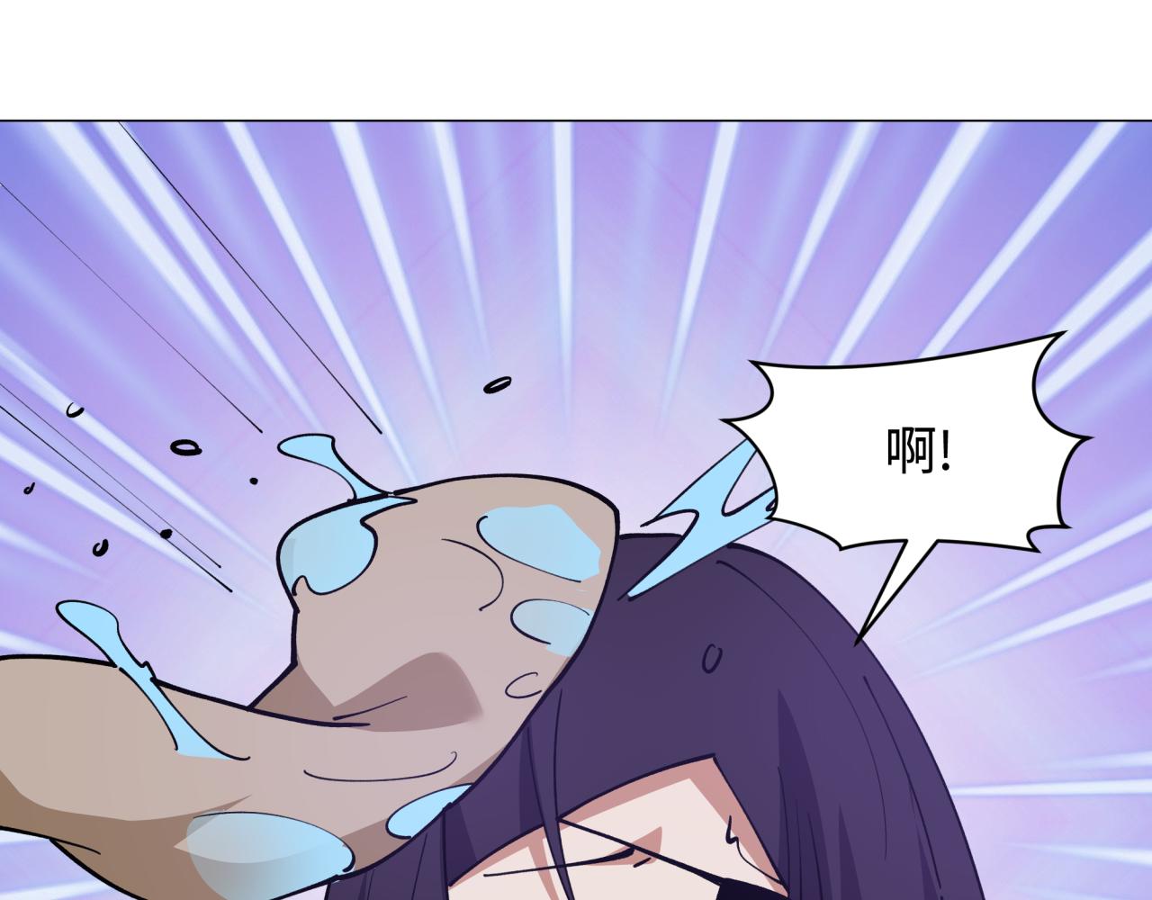 全球詭異時代 - 第546話 扶桑篇-花魁和雪初！(2/3) - 5