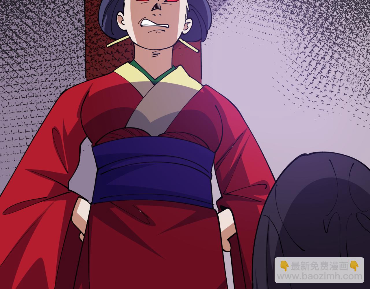 全球詭異時代 - 第546話 扶桑篇-花魁和雪初！(2/3) - 8