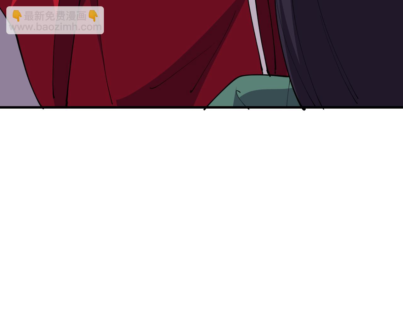 全球詭異時代 - 第546話 扶桑篇-花魁和雪初！(2/3) - 1