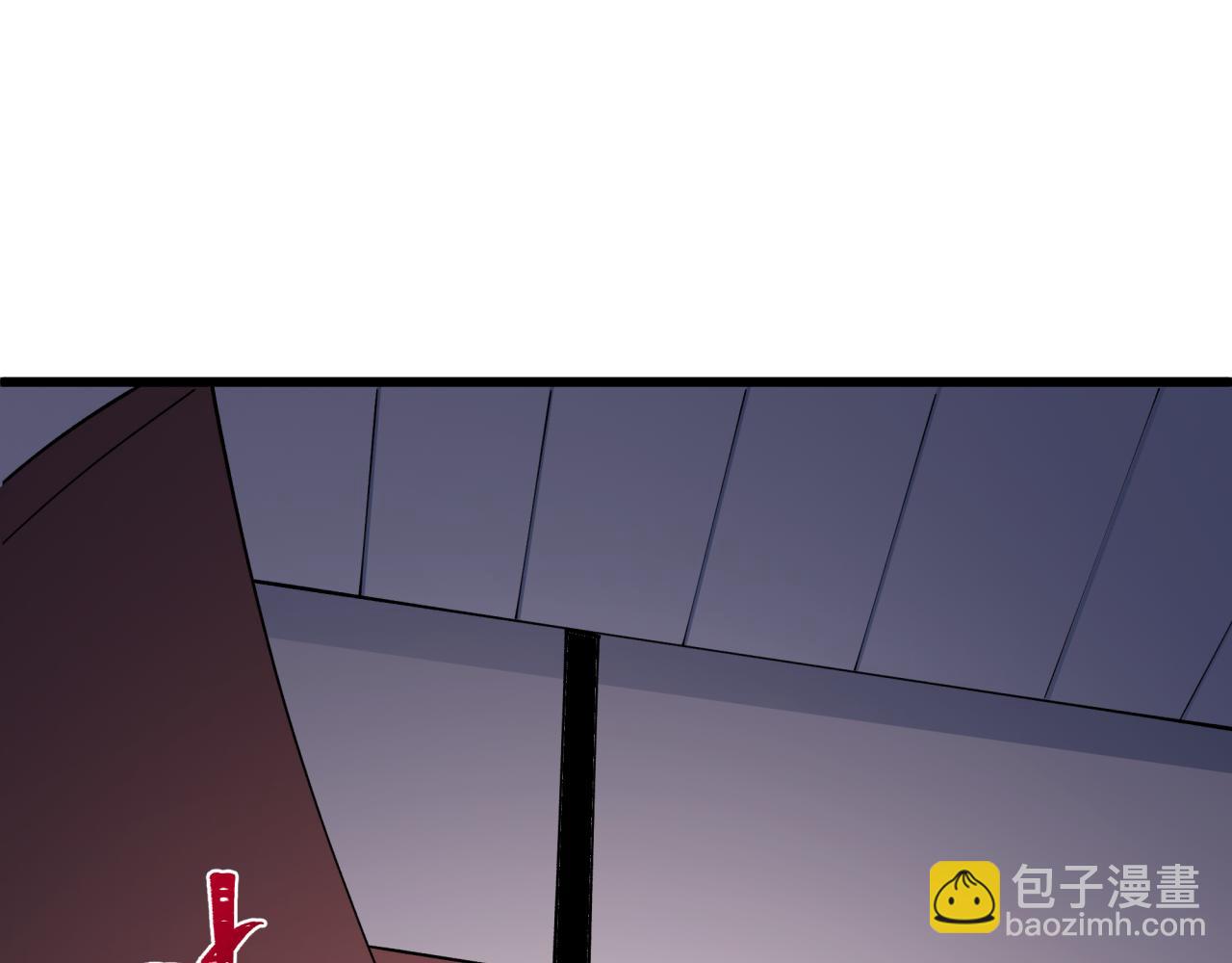 全球詭異時代 - 第548話 扶桑篇-花魁的結局！(3/3) - 1