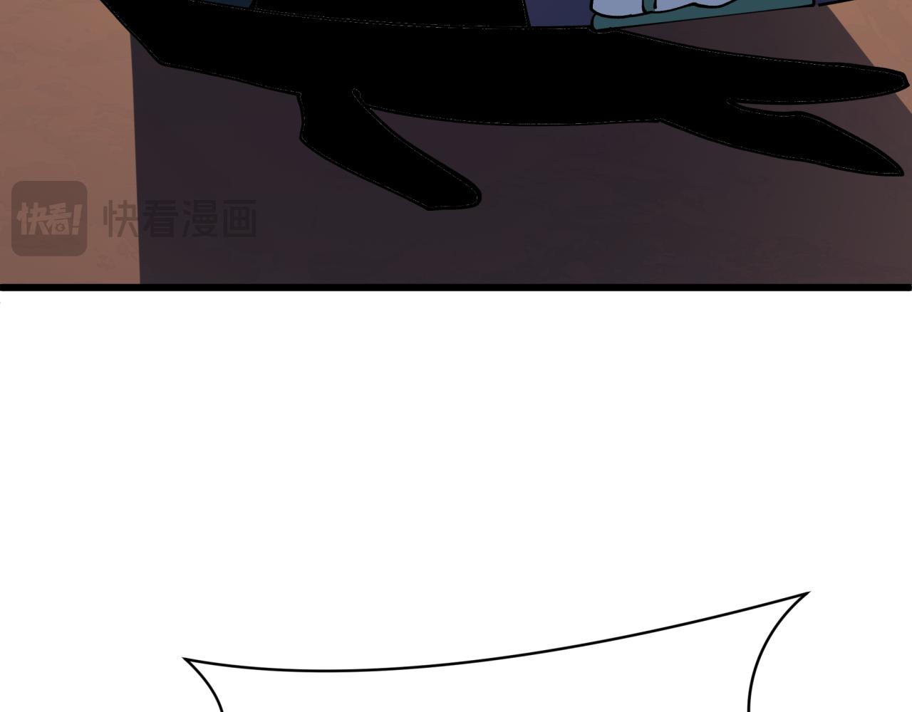 全球詭異時代 - 第548話 扶桑篇-花魁的結局！(3/3) - 4