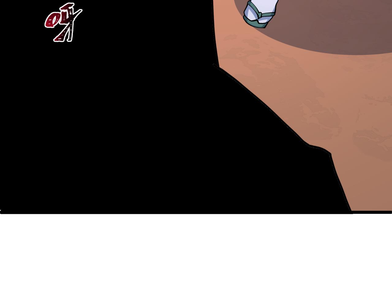 全球詭異時代 - 第548話 扶桑篇-花魁的結局！(3/3) - 7