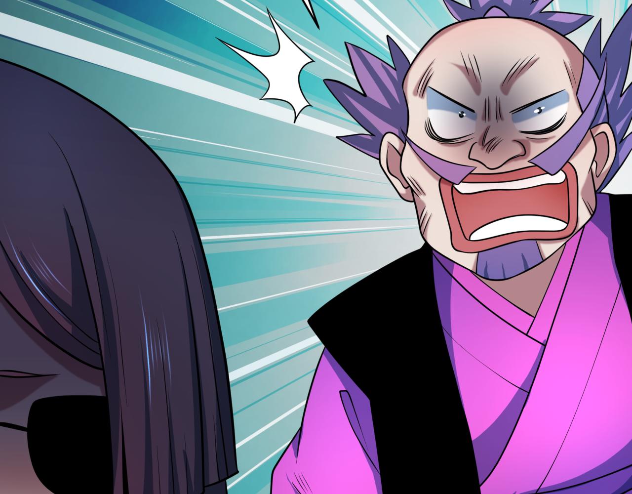 全球詭異時代 - 第548話 扶桑篇-花魁的結局！(3/3) - 5