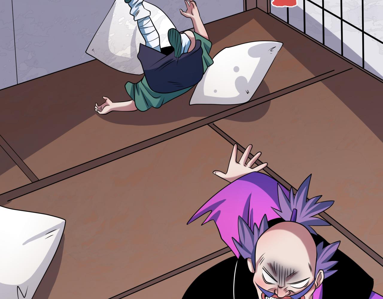 全球詭異時代 - 第548話 扶桑篇-花魁的結局！(3/3) - 1