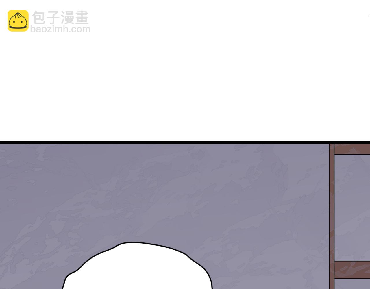 全球詭異時代 - 第548話 扶桑篇-花魁的結局！(3/3) - 3