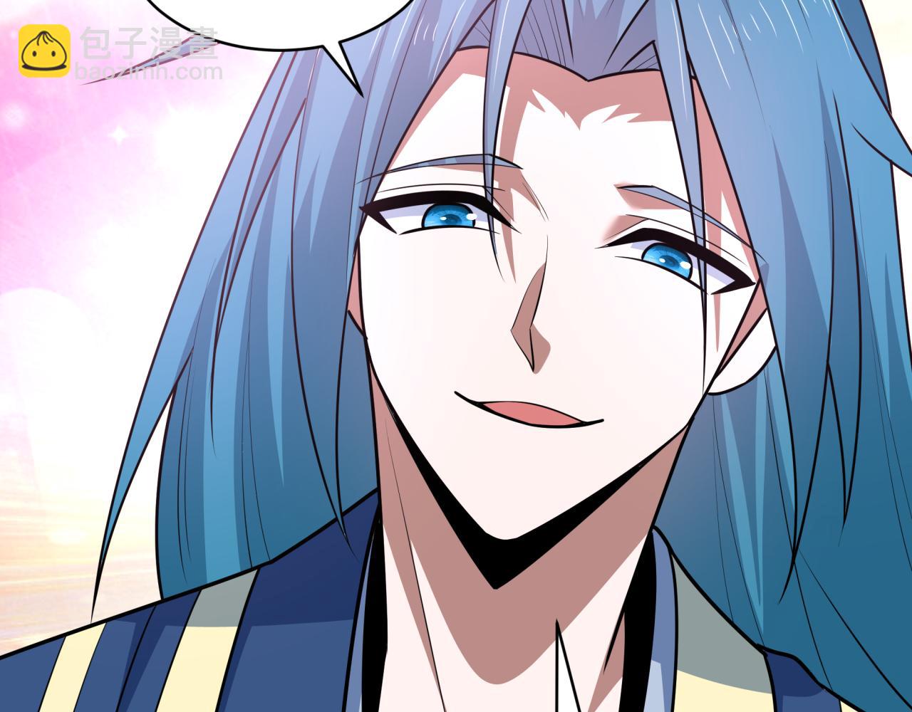 全球詭異時代 - 第548話 扶桑篇-花魁的結局！(1/3) - 6