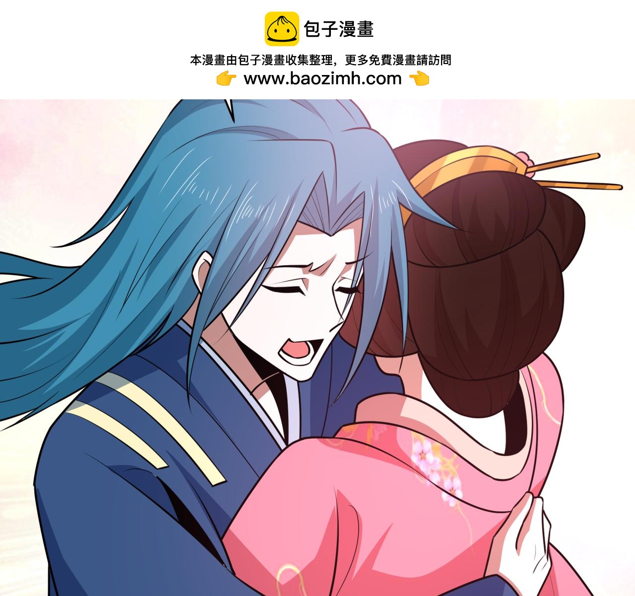 全球詭異時代 - 第548話 扶桑篇-花魁的結局！(1/3) - 8