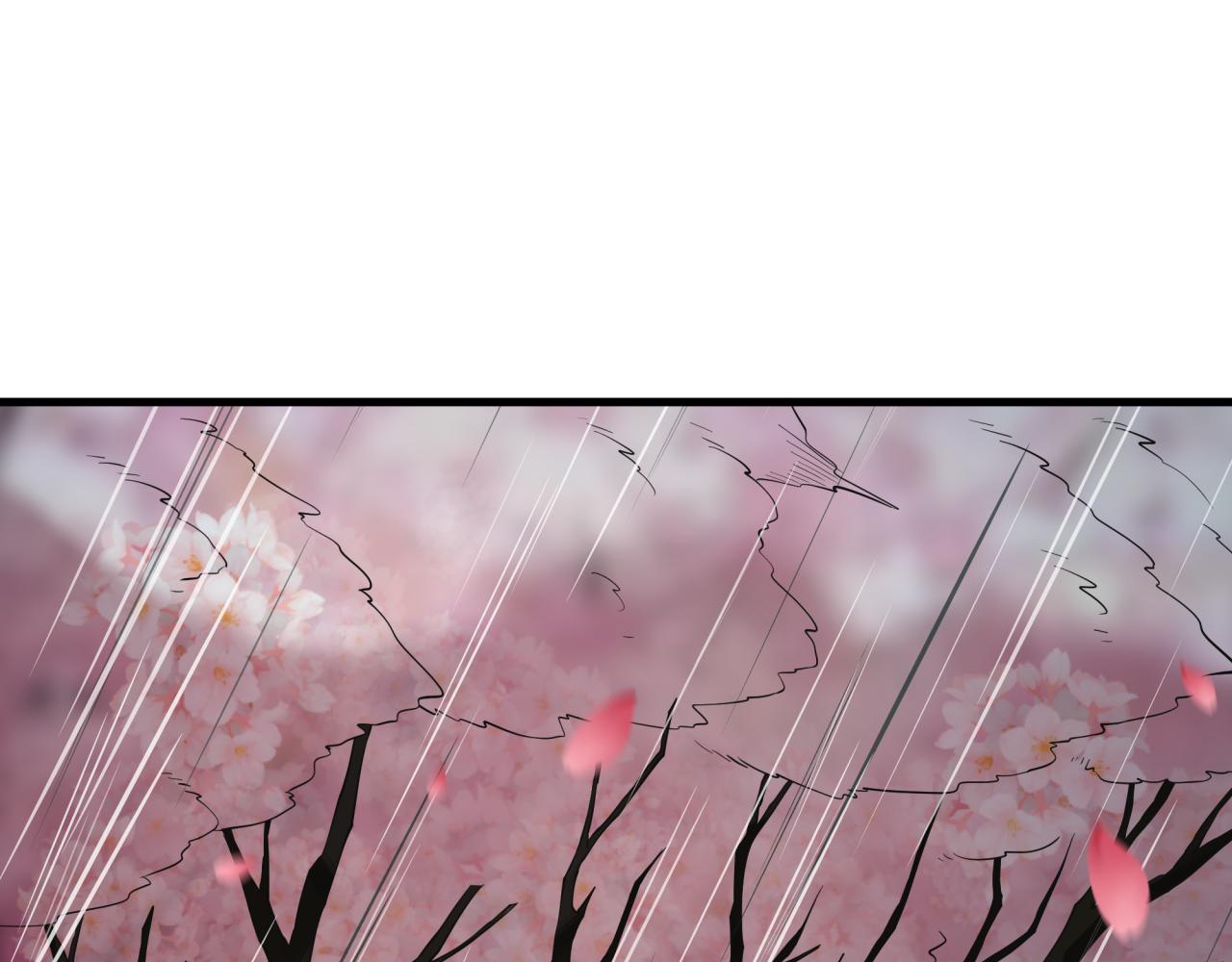 全球詭異時代 - 第548話 扶桑篇-花魁的結局！(1/3) - 6