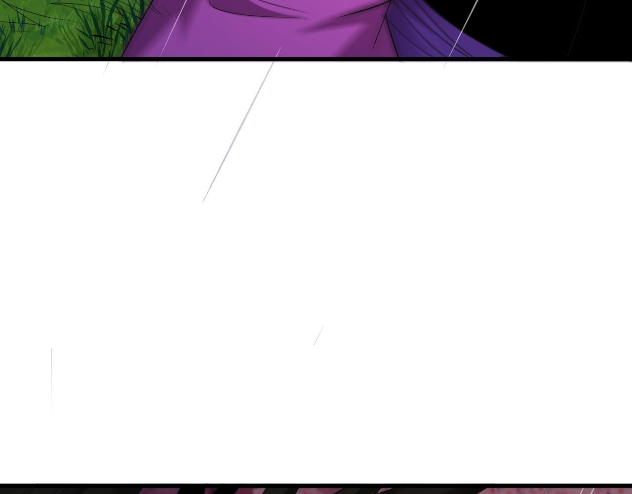 全球詭異時代 - 第548話 扶桑篇-花魁的結局！(2/3) - 8