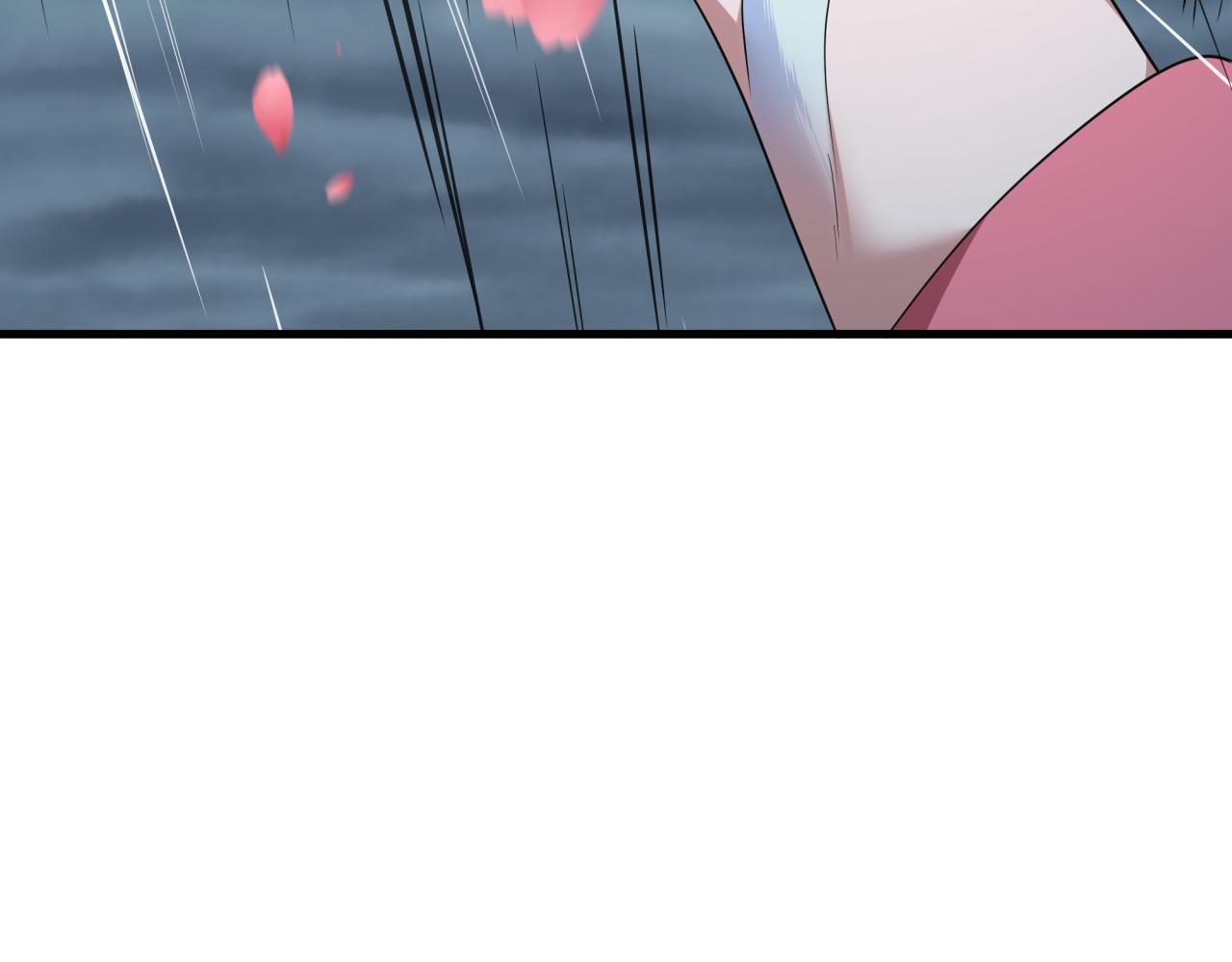 全球詭異時代 - 第548話 扶桑篇-花魁的結局！(2/3) - 7