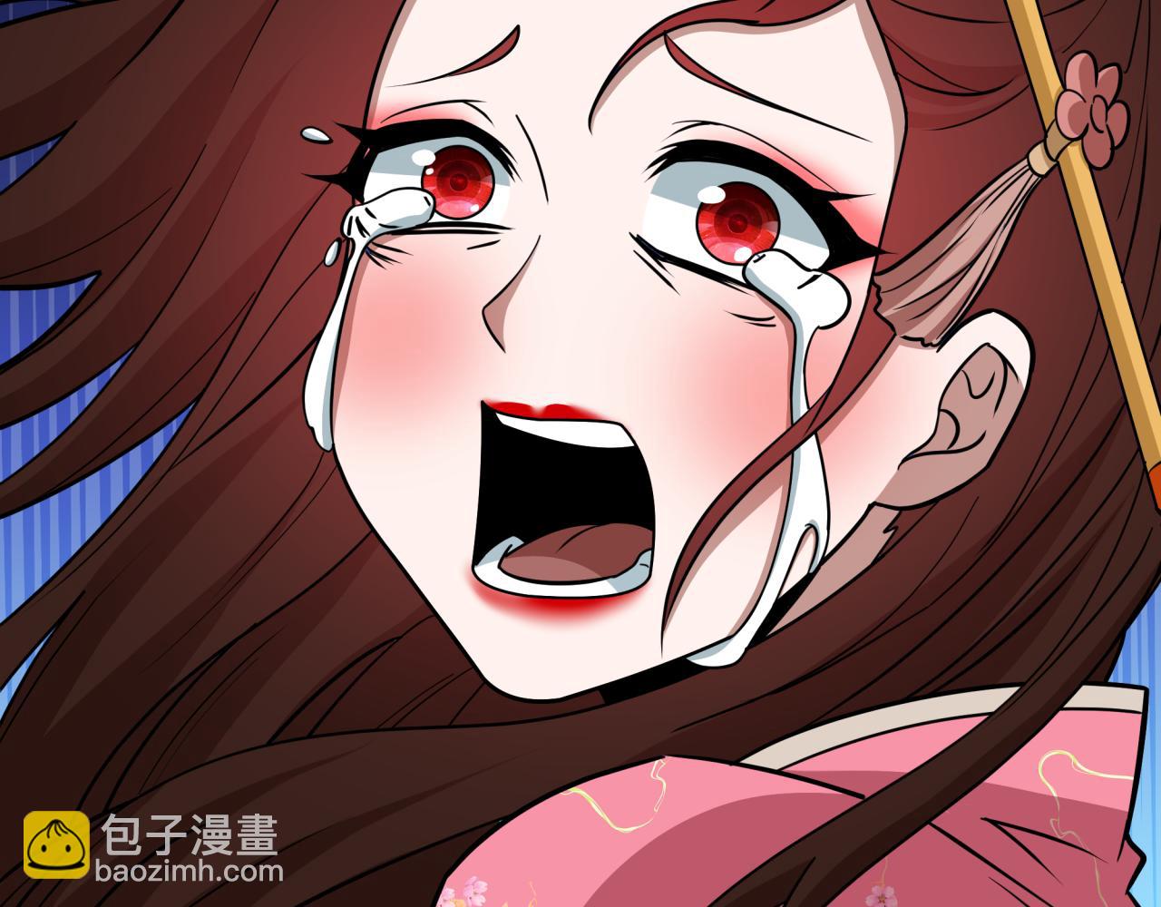 全球詭異時代 - 第548話 扶桑篇-花魁的結局！(2/3) - 4