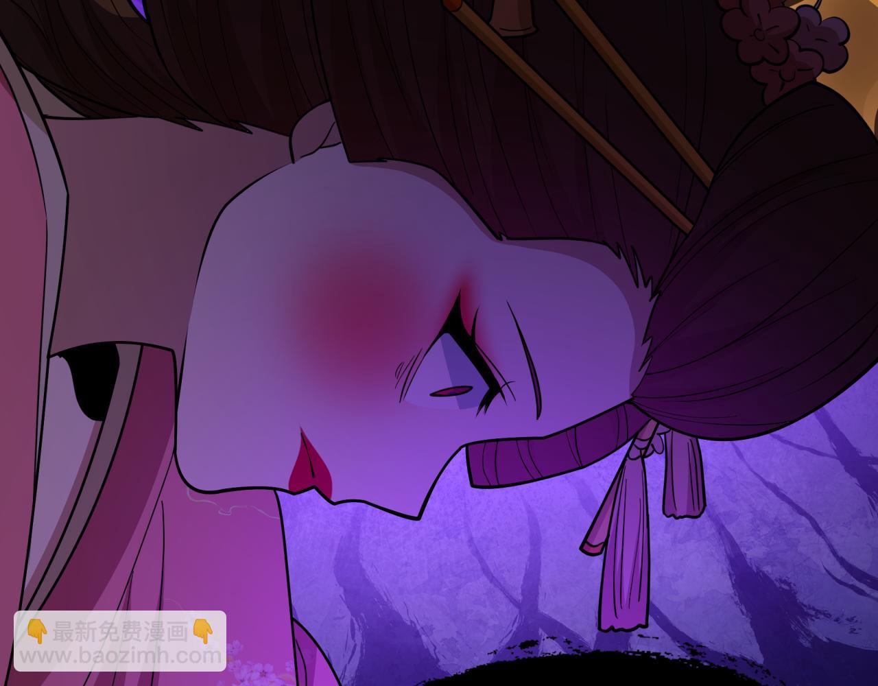 全球詭異時代 - 第548話 扶桑篇-花魁的結局！(2/3) - 4