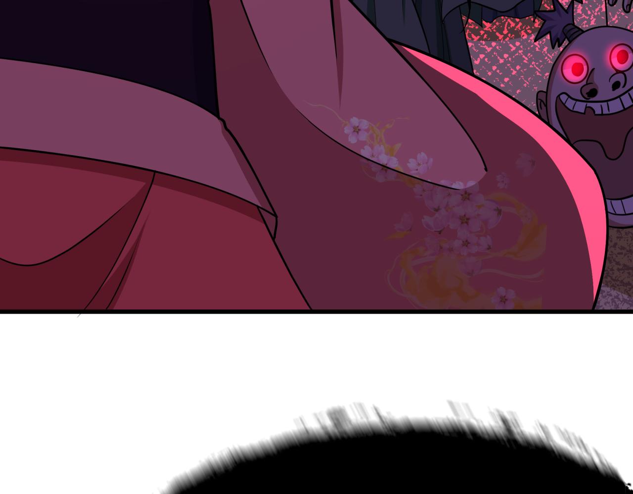 全球詭異時代 - 第548話 扶桑篇-花魁的結局！(2/3) - 8