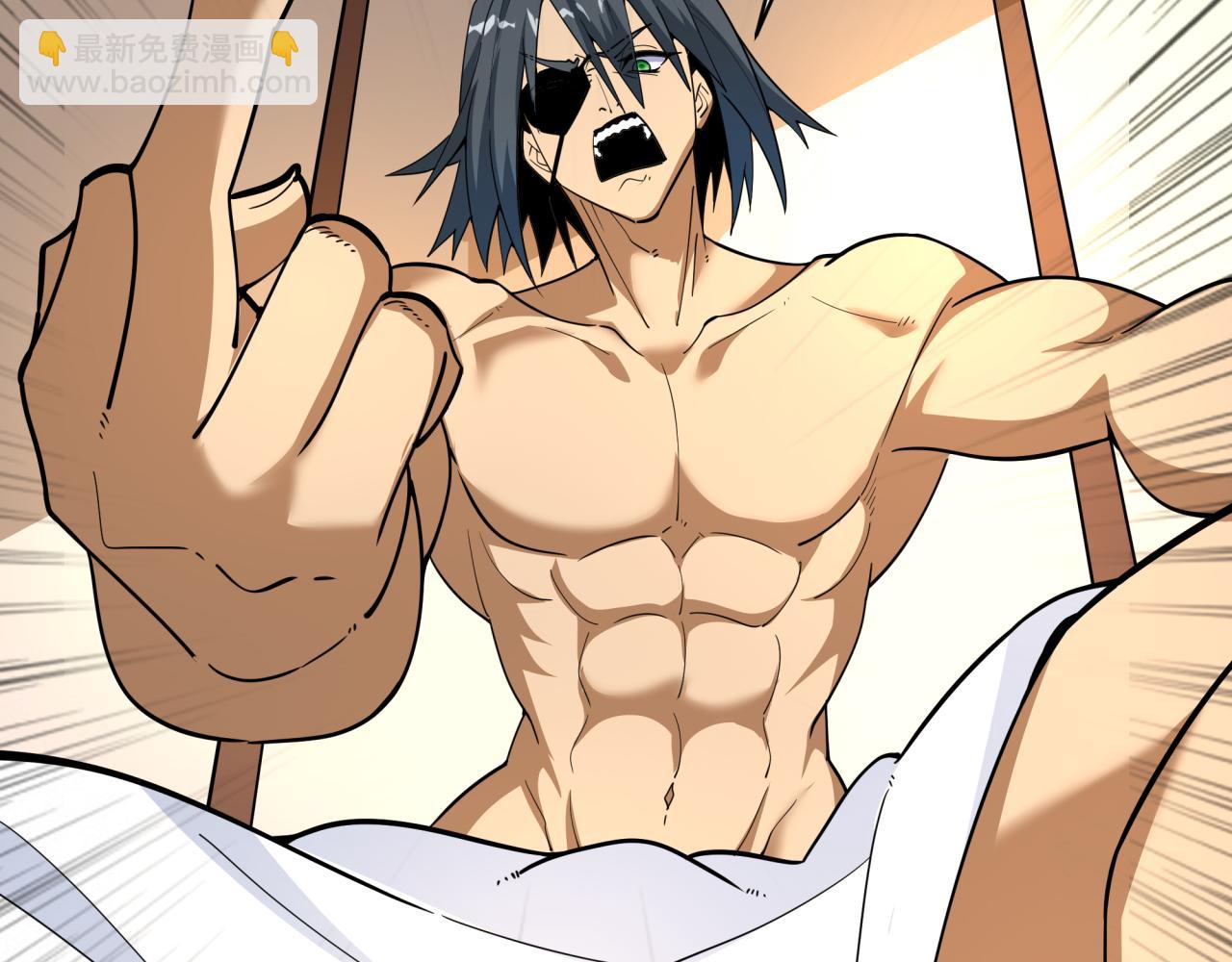 全球詭異時代 - 第551話 扶桑篇-雪女的心願！(3/4) - 5