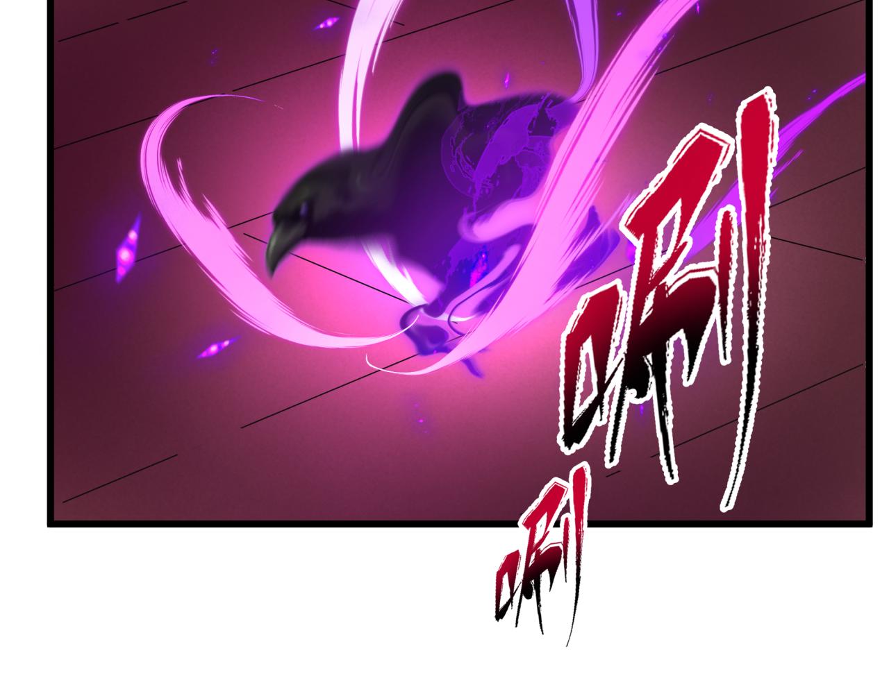 全球詭異時代 - 第551話 扶桑篇-雪女的心願！(3/4) - 7