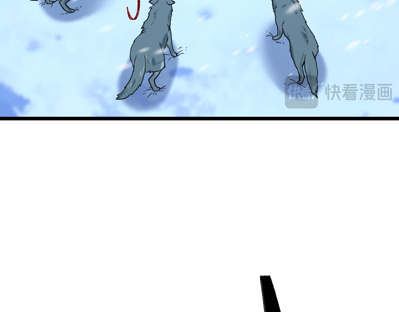 全球詭異時代 - 第551話 扶桑篇-雪女的心願！(3/4) - 3