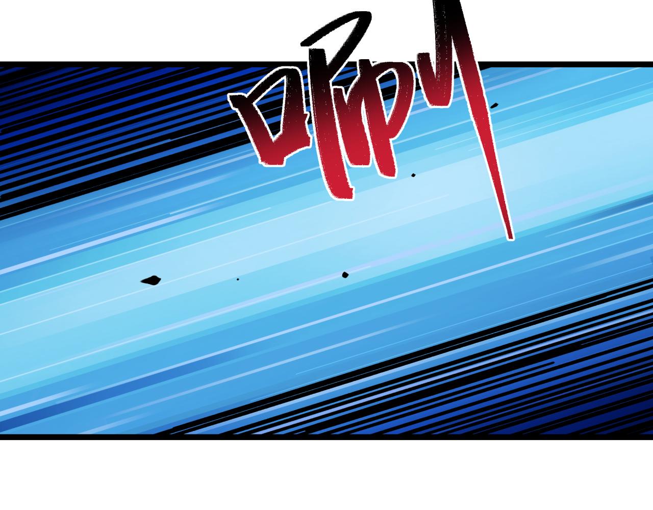 全球詭異時代 - 第551話 扶桑篇-雪女的心願！(3/4) - 4