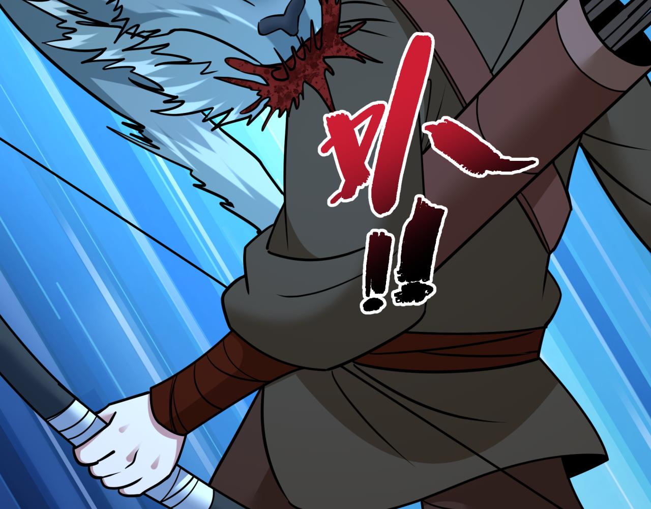 全球詭異時代 - 第551話 扶桑篇-雪女的心願！(3/4) - 7