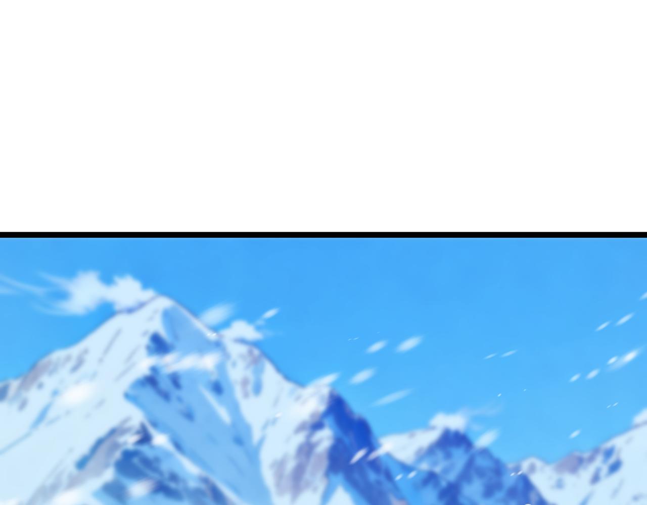 全球詭異時代 - 第551話 扶桑篇-雪女的心願！(3/4) - 1