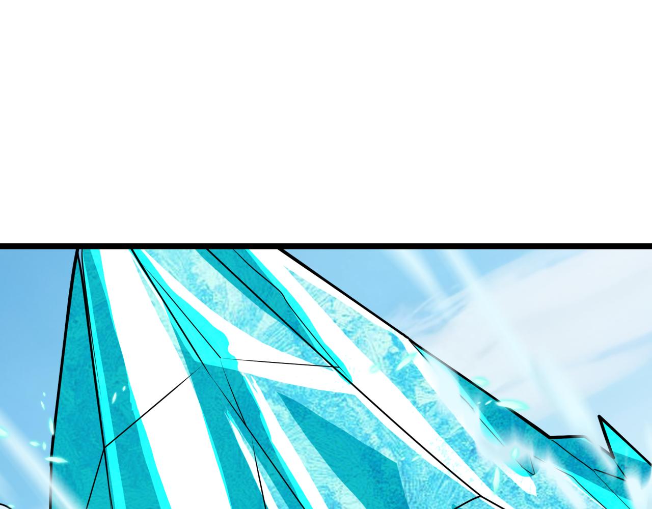 全球詭異時代 - 第551話 扶桑篇-雪女的心願！(3/4) - 4