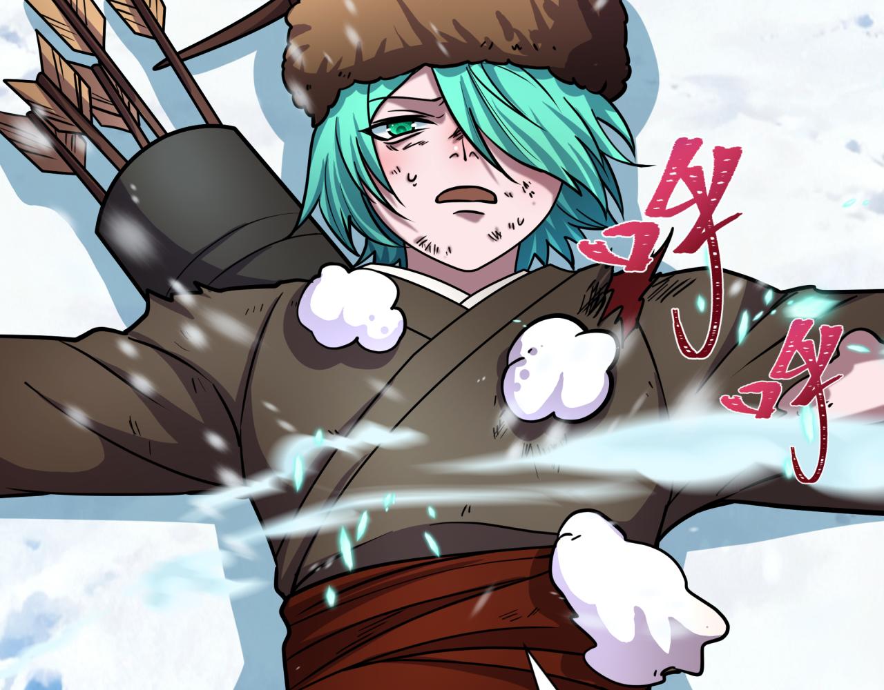 全球詭異時代 - 第551話 扶桑篇-雪女的心願！(3/4) - 1