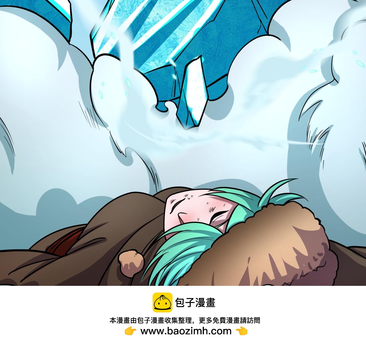 全球詭異時代 - 第551話 扶桑篇-雪女的心願！(3/4) - 6